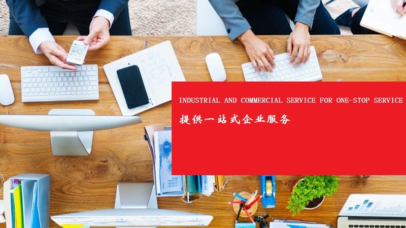 投融资报告财务预测方法：企业决策的精准指南**