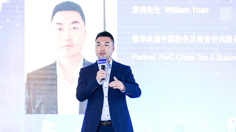 企业数字化转型：管理咨询流程解析
