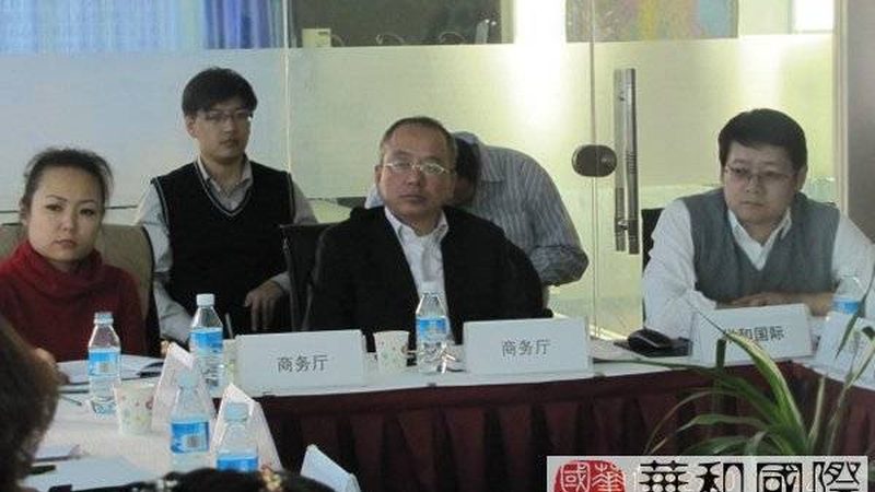 ISO认证费用：揭秘企业提升管理水平的成本构成